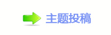 香⽮捫䡲䒍饥❙桑㈀　㈀㄀瑞_噙퍾鱧